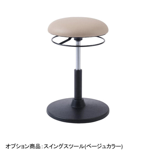 Relaxation Shampoo Unit SPAZIO II [DELUXE] (Japanese-made faucet set)