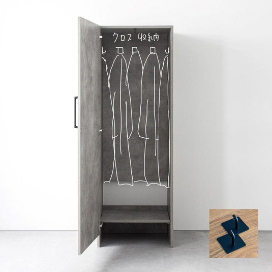 HAIR BOX M W550 Hair Dust and Broom Storage - 4 Colors Available