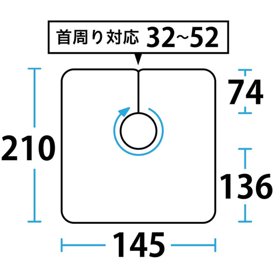 Excel No.9002 Big-Size Wheelchair Cape (Available in 3 Colors)