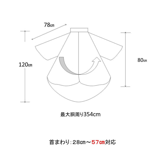 MEIHO Waterproof Cape with Sleeves No.4675 – Made in Japan