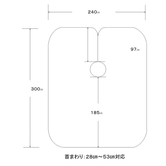 Meiho Bed-Type Cutting Cape No.6542 (Made in Japan)