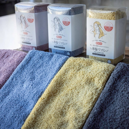 Special Hair Towel - Semi-Long (33x90cm) - Japan Atopic Dermatitis Association Recommended Product - Available in 4 Colors