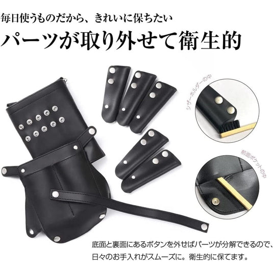 DEEDS Venezia Scissor Case – 0 to 5 Slots (Available in Multiple Colors)