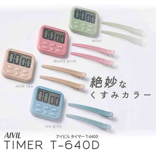 AIVIL Timer T-640D