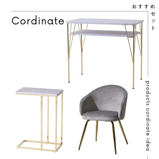 Velvet-Style Round Chair