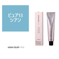 Asian Color Fes Pure 13 Syan