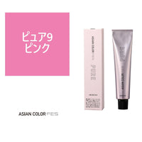 Asian Color Fes Pure 9 Pink