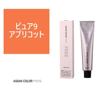 Asian Color Fes Pure 9 Apricot