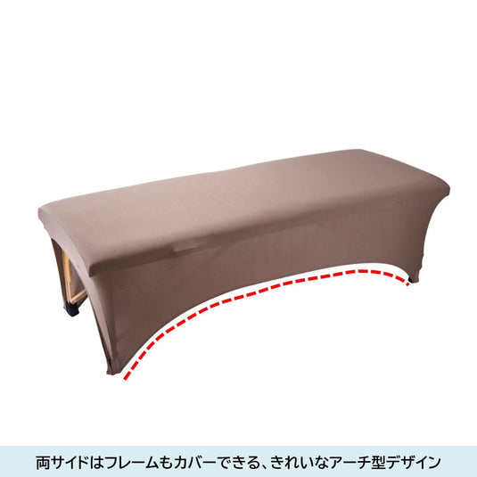 Stylish Bed Cover (with Storage Bag) – Available in 4 Colors