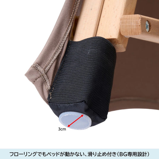 Stylish Bed Cover (with Storage Bag) – Available in 4 Colors