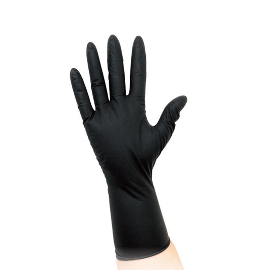 Okamoto Nitrile Gloves (50 pcs) – Available in 4 Sizes