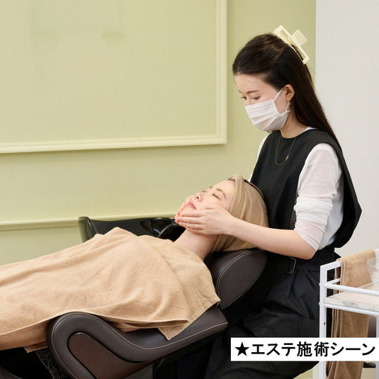 Relaxation Shampoo Unit SPAZIO II [DELUXE] (Japanese-made faucet set)