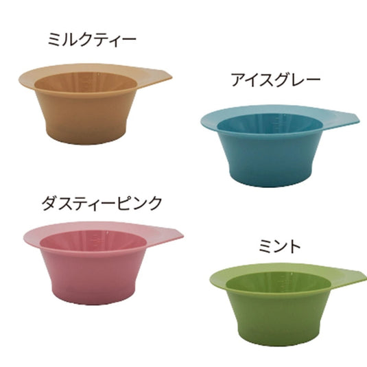 AIVIL Color Cup (250 mL)