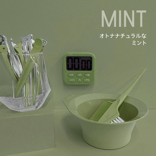 Mint