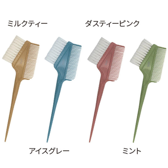 AIVIL Hair Dye Brush Baton