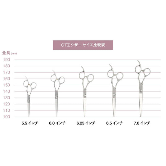 DEEDS GTZ Scissor &amp; Thinning Shear Set (5.5 inch / 6.0 inch – Approx. 25% Thinning Ratio)