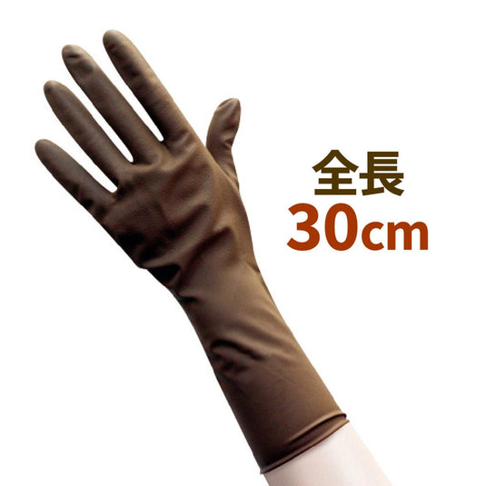 Okamoto Color Gloves – Available in 5 Sizes