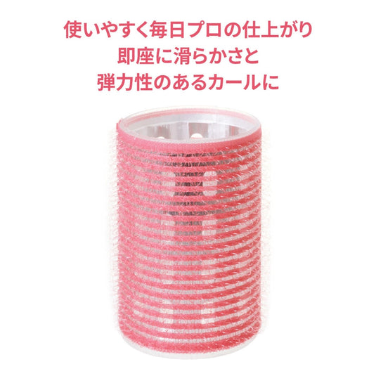 VAR-2 Pink (Ø44 mm 4 pcs)