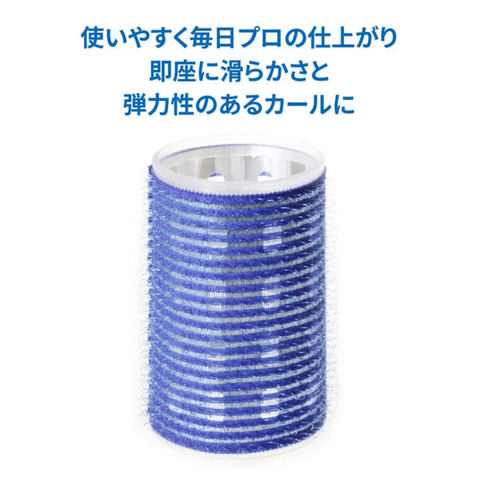 VAR-3 Blue (Ø40 mm 5 pcs)
