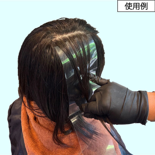 PP Panel L Long Size 90×250mm (Pack of 80)