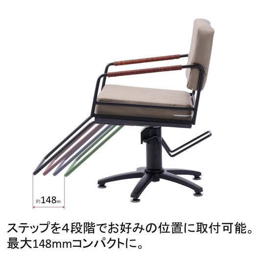 Falo造型椅（3色可选，8种底座可选）