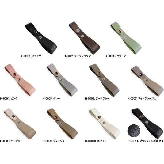 DEEDS Glove Holder – Available in Various Colors