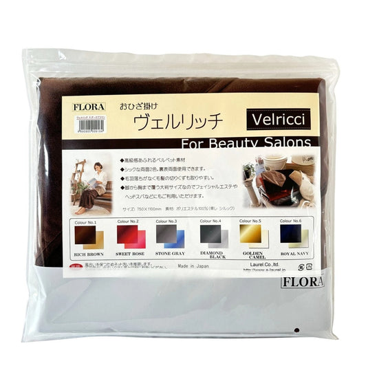 Velrich Velvet Lap Blanket