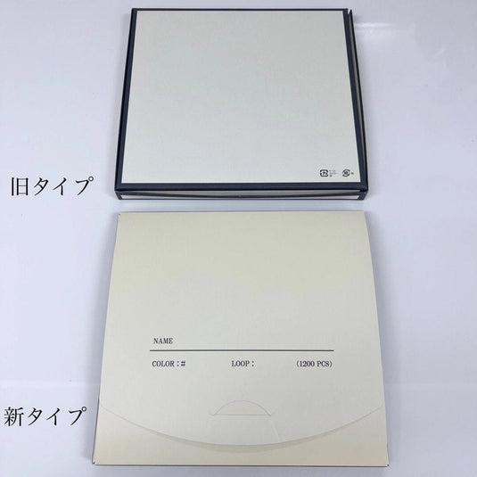 FULEVER Classy Volume-Up Extension (1,200 Strands)