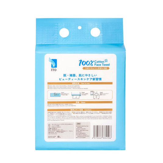ITO 亲肤棉毛巾 100 - 200x185mm（300 张）