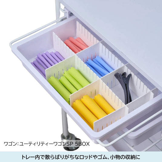 Adjustable Divider Boards (Pack of 10) - 2 Sizes Available