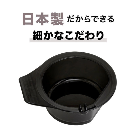 EVERMATE Coloring Large Cup (Black) – 500 mL Capacity