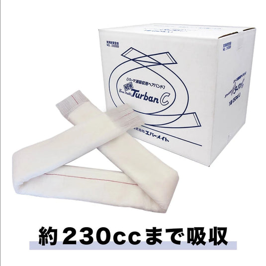 EVERMATE New Turban C (Pack of 50)