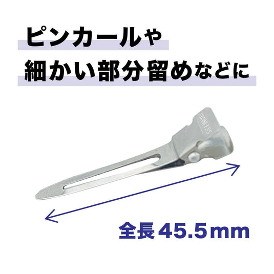 EVERMATE Single Pins - Stainless Steel (55 pcs)