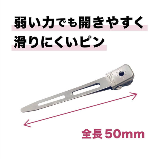 EVERMATE Long Single Pins (40 pcs)