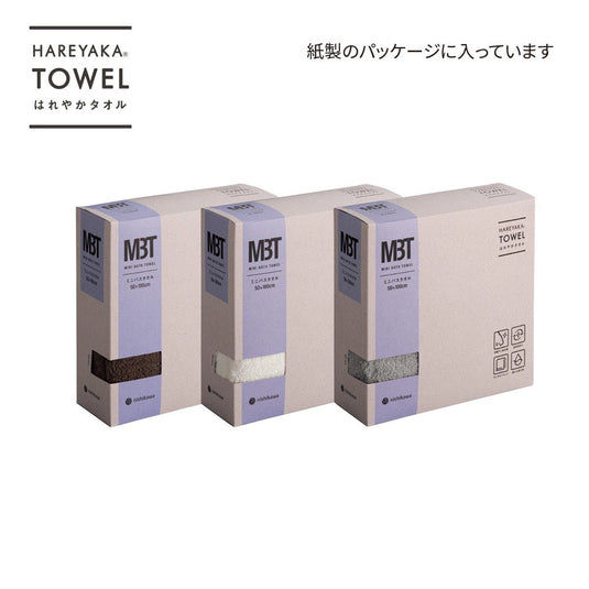 Hareyaka Towel — Mini Bath Towel (50×100 cm)