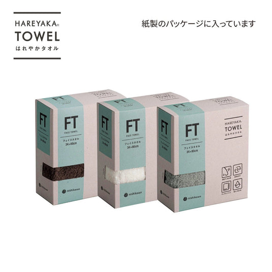 Hareyaka Towel — Face Towel (34×80 cm)