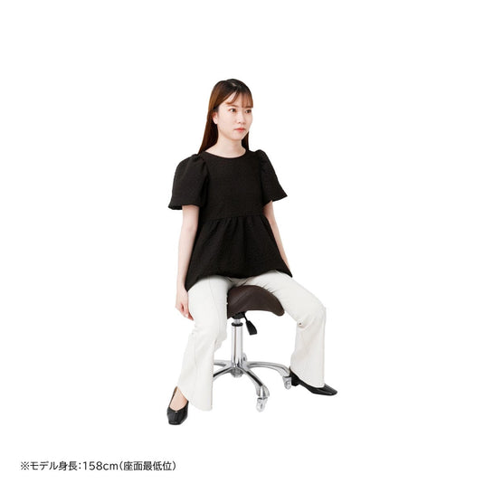 RAKURA Comfort Treatment Stool (3 Colours Available)