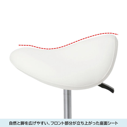 RAKURA Comfort Treatment Stool (3 Colours Available)