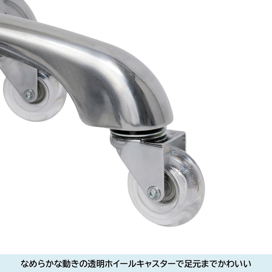 RAKURA Comfort Treatment Stool (3 Colours Available)