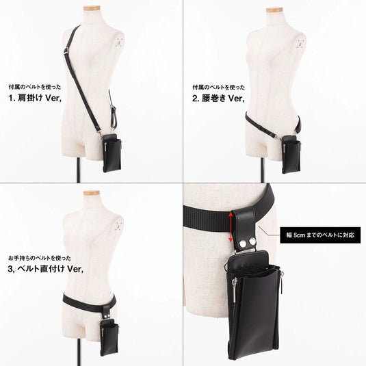 DEEDS 【grico × SHINGO KUZUNO】 Original Collaboration Scissor Case