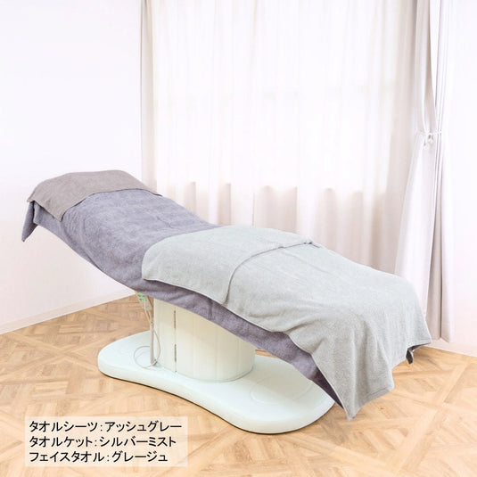 Ultra Antibacterial Pile Towel 34×85cm (Set of 12) – Available in 6 Colors