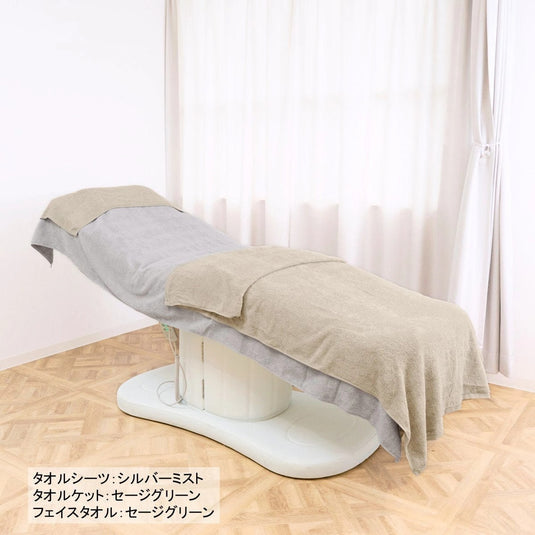 Ultra Antibacterial Pile Towel 34x85cm (Set of 12) - Available in 6 Colors