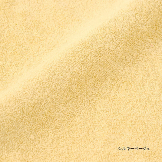 Silky Beige