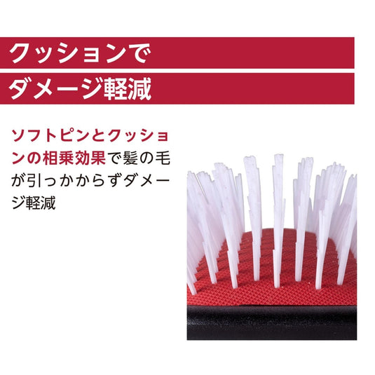 Denman D90L Tangle Tamer Ultra (Black & Red)