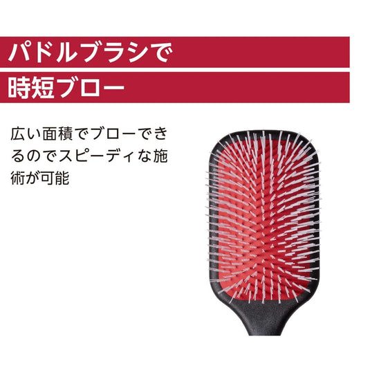 Denman D90L Tangle Tamer Ultra (Black & Red)
