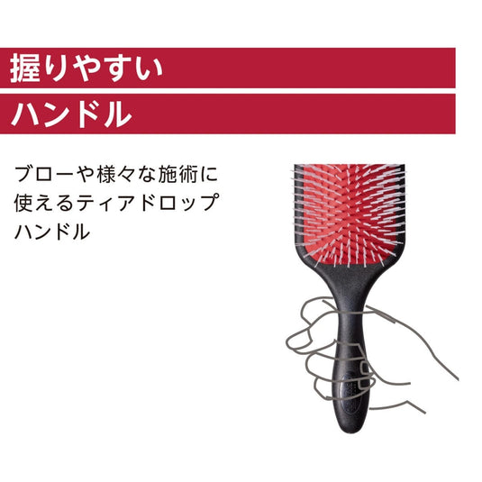 Denman D90L Tangle Tamer Ultra (Black & Red)