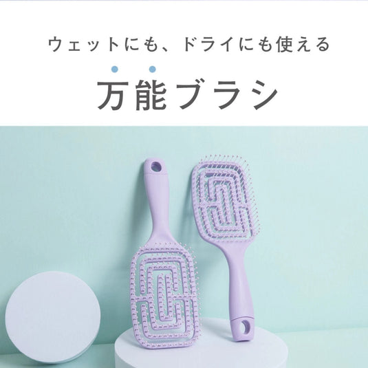 Multi Brush (Color Not Selectable)