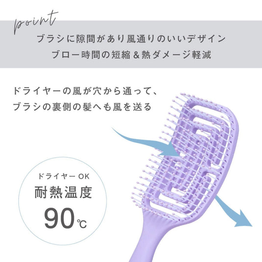 Multi Brush (Color Not Selectable)