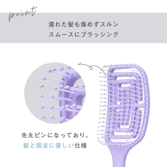 Multi Brush (Color Not Selectable)