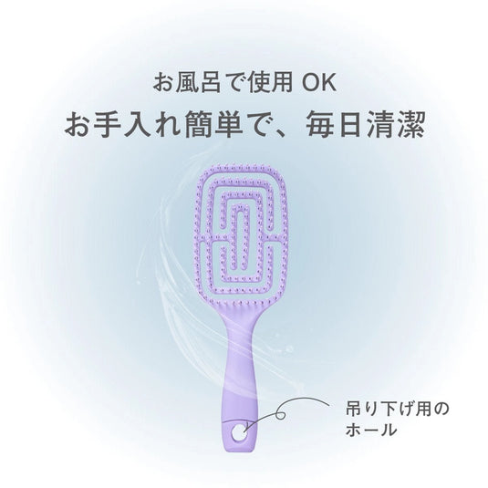 Multi Brush (Color Not Selectable)